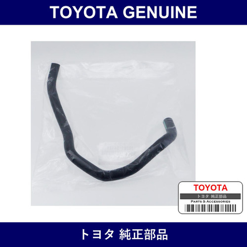 Genuine Toyota Hose Water By- - Multiple Part Numbers [Set 16261]