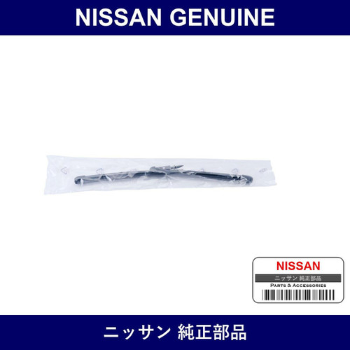 Genuine Nissan Front Wiper Blade - Multiple Part Numbers [Set 28890]