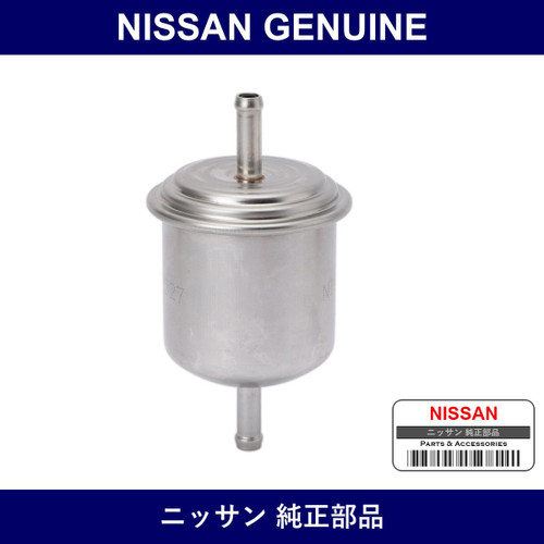 Genuine Nissan Strainer Assembly Fuel - Multiple Part Numbers [Set AY505-B]