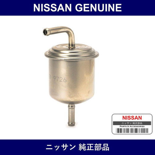 Genuine Nissan Strainer Assembly Fuel - Multiple Part Numbers [Set AY505-B]