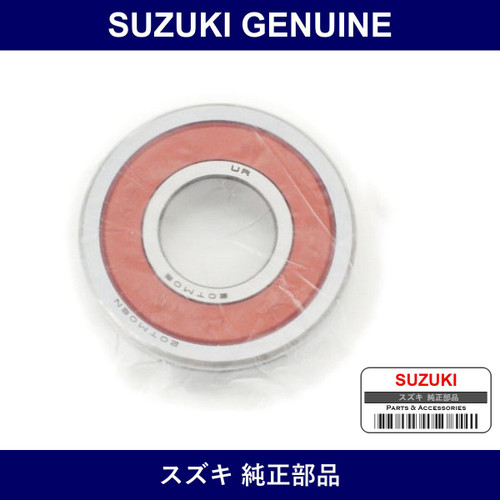 Genuine Suzuki Bearing - Part No. 09262-20126 (0926220126)