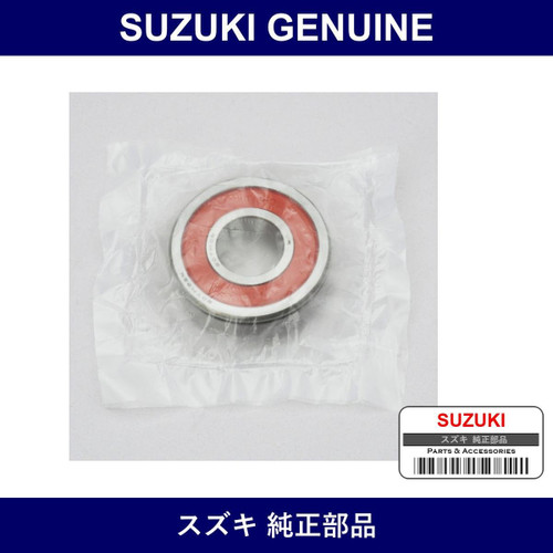 Genuine Suzuki Bearing - Part No. 09262-20126 (0926220126)