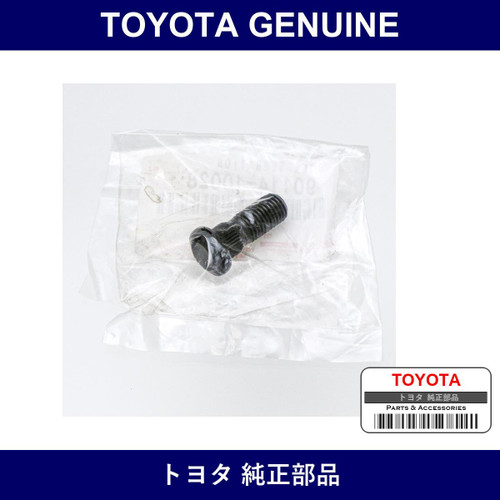 Genuine Toyota Bolt Serration - Multiple Part Numbers [Set 90114]