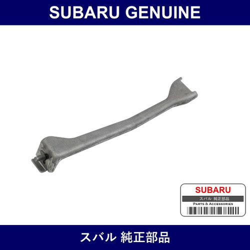 Genuine Subaru Bracket Catcher Lower - Multiple Part Numbers [Set 36020]