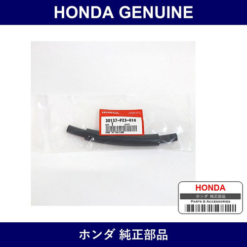 Genuine Honda Tube - Part No. 30137-PZ3-010 (30137PZ3010)