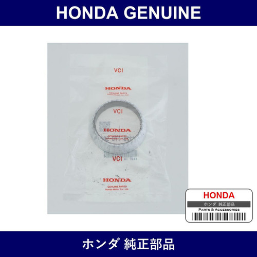Genuine Honda Gasket Exhaust Flex - Part No. 18229-TY0-901 (18229TY0901)