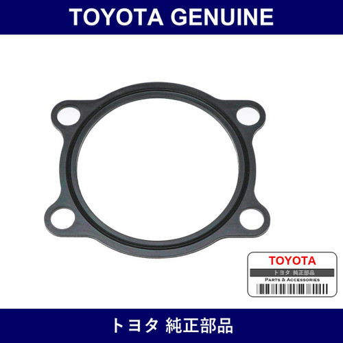 Genuine Toyota Air Intake Flange Gasket - Part No. 17856-88300 (1785688300)
