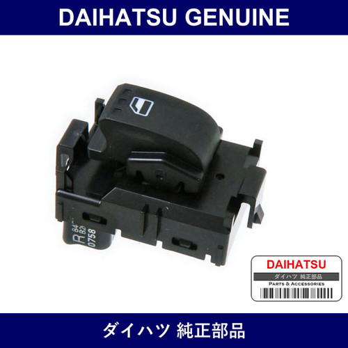 Genuine Daihatsu Front Door Power Window Switch Lh - Multiple Part Numbers [Set 84810]