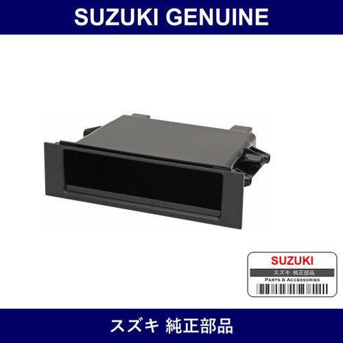 Genuine Suzuki Pocket Tuner - Multiple Part Numbers [Set 39182]