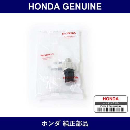 Genuine Honda Oil Pressure Switch - Multiple Part Numbers [Set 28610]