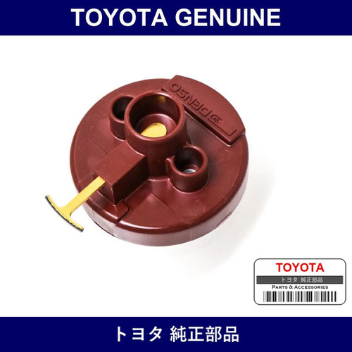 Genuine Toyota Disrota - Multiple Part Numbers [Set 19102]