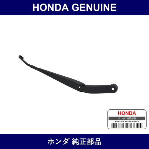 Genuine Honda Arm Windshield Wiper - Multiple Part Numbers [Set 766]
