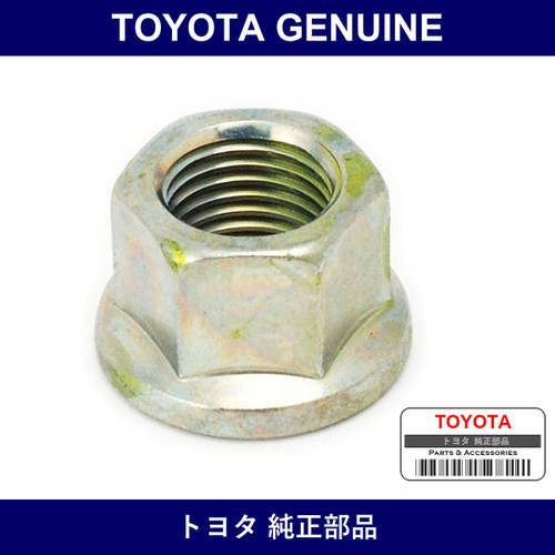 Genuine Toyota Nut - Multiple Part Numbers [Set 90179-F]