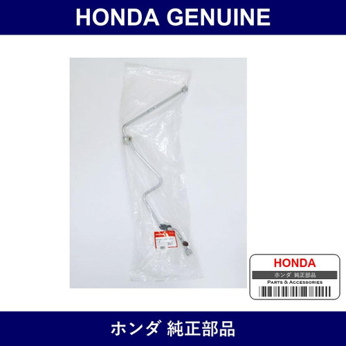 Genuine Honda Pipe - Multiple Part Numbers [Set 80341]