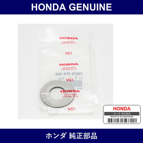 Genuine Honda Washer Thrust 22 x 47 x 3 - Part No. 23979-PFR-000 (23979PFR000)