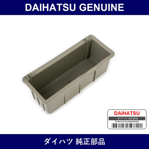 Genuine Daihatsu Driver'S Seat Armrest Box - Part No. 74808-B2040-E0 (74808B2040E0)