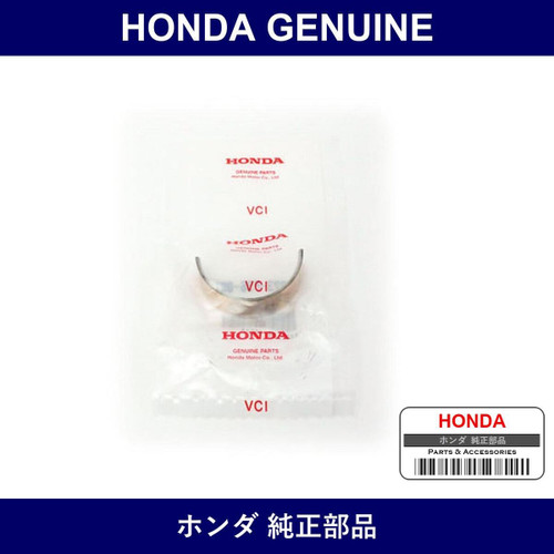 Genuine Honda Bearing C Main - Part No. 13323-P36-003 (13323P36003)