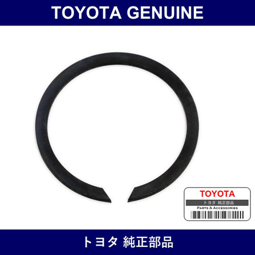 Genuine Toyota Clutch Release Hub Snap Ring - Multiple Part Numbers [Set 96152]