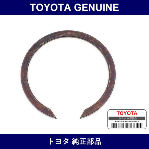 Genuine Toyota Clutch Release Hub Snap Ring - Multiple Part Numbers [Set 96152]