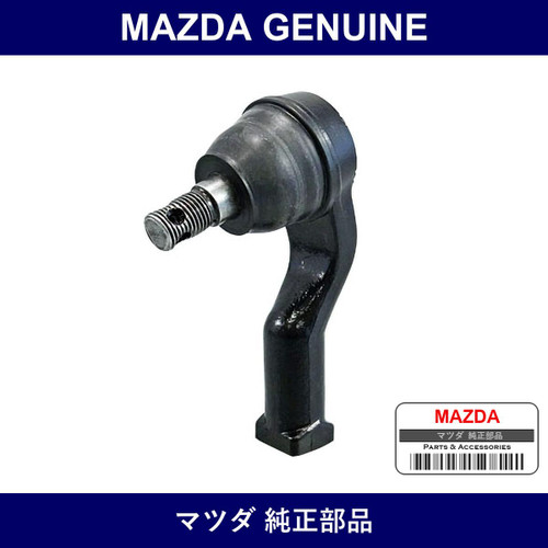 Genuine Mazda Joint Ball - Multiple Part Numbers [Set NA0]