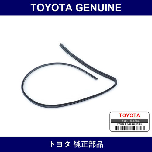 Genuine Toyota Roof Side Rail Weather Strip Fr Rh - Multiple Part Numbers [Set 62381]