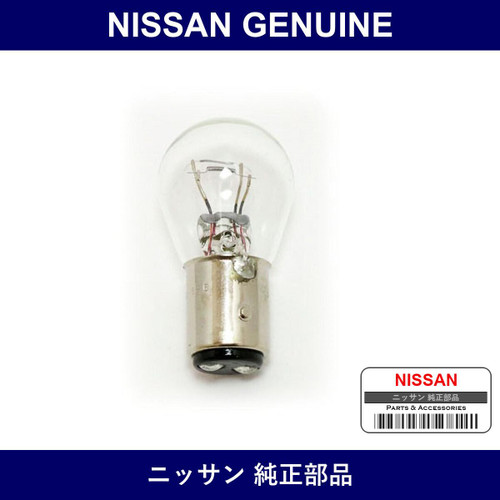 Genuine Nissan Bulb - Part No. 26717-89970 (2671789970)