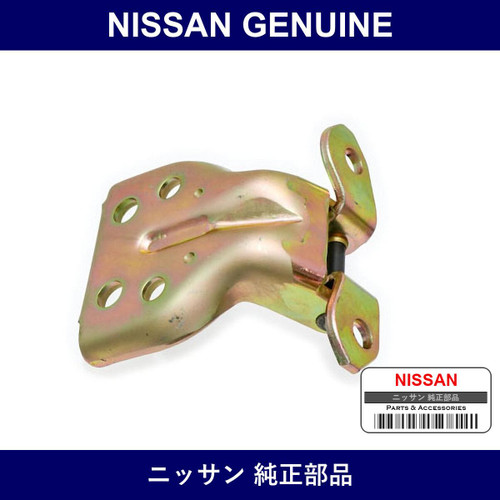 Genuine Nissan Seal - Multiple Part Numbers
