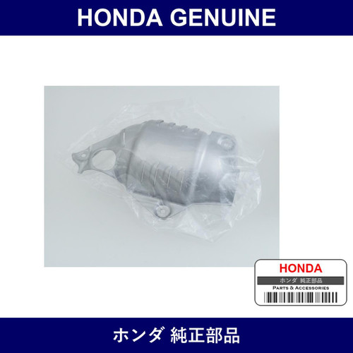 Genuine Honda Cover B Converter - Multiple Part Numbers [Set 18182]