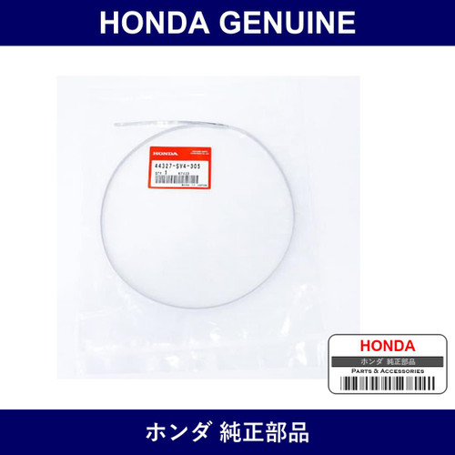Genuine Honda Band - Multiple Part Numbers [Set 44327]