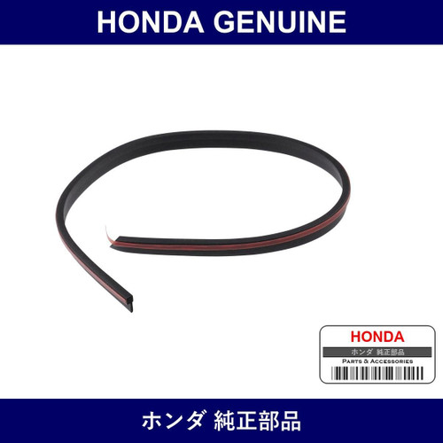 Genuine Honda Rubber - Part No. 73384-TF0-000 (73384TF0000)