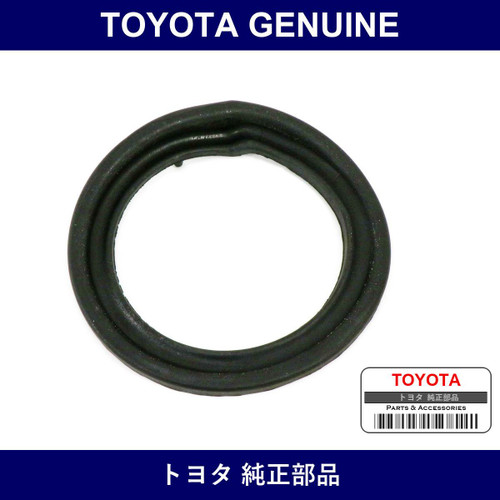 Genuine Toyota Coil Spring Insulator - Part No. 48158-12030 (4815812030)
