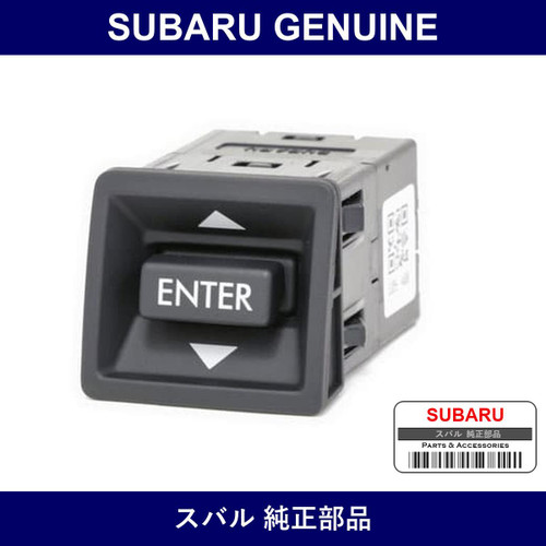 Genuine Subaru Switch Assembly Multi Function Display - Multiple Part Numbers [Set 83056VA]