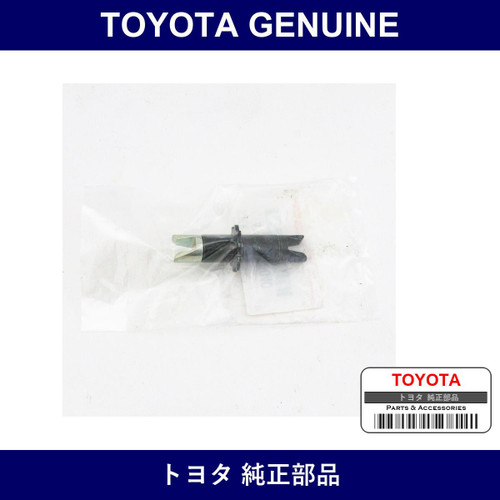 Genuine Toyota Screw - Part No. 47405-30040 (4740530040)