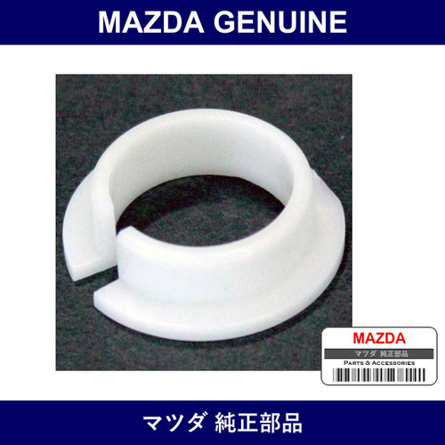 Genuine Mazda Bush - Part No. 1015-46-085 (101546085)