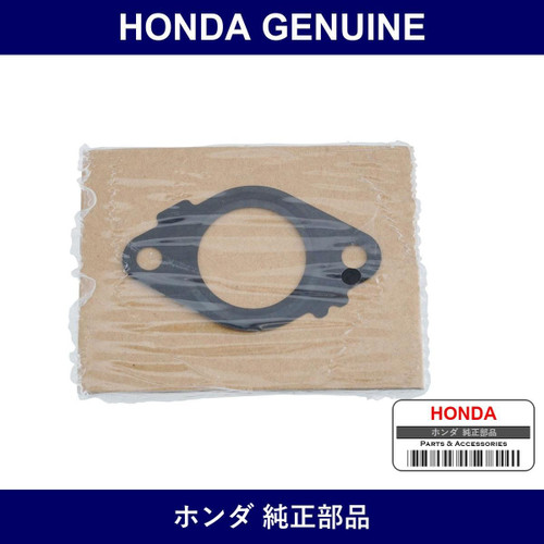 Genuine Honda Gasket Outlet - Part No. 17289-R9H-004 (17289R9H004)