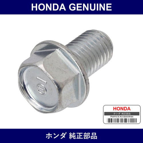 Genuine Honda Bolt Flange 10X16 - Multiple Part Numbers [Set 95701]