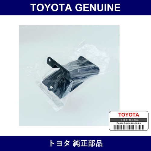 Genuine Toyota Stay Bmpr Lw F - Part No. SU003-01511 (SU00301511)