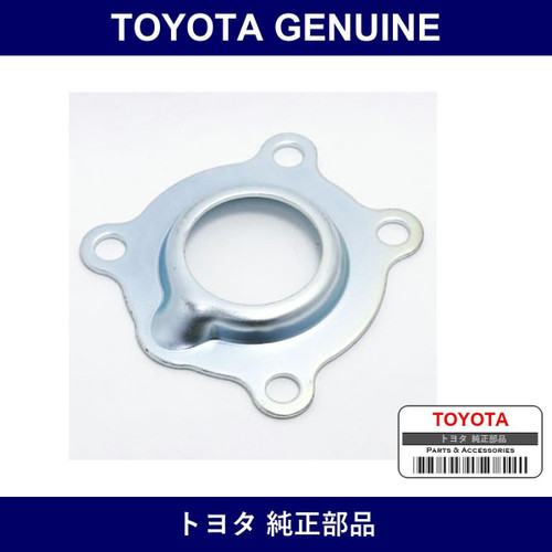 Genuine Toyota Rear Axle Bearing Retainer Out Rh - Multiple Part Numbers [Set 42424]