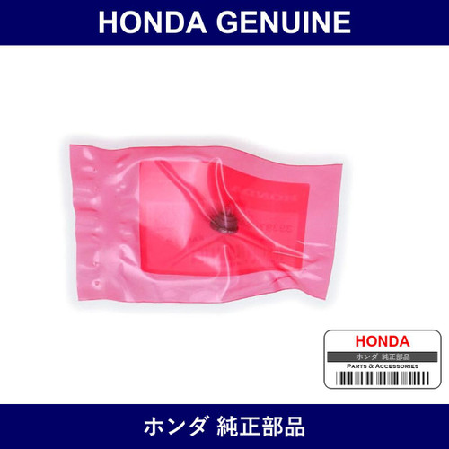 Genuine Honda Valve - Part No. 39397-SA5-003 (39397SA5003)