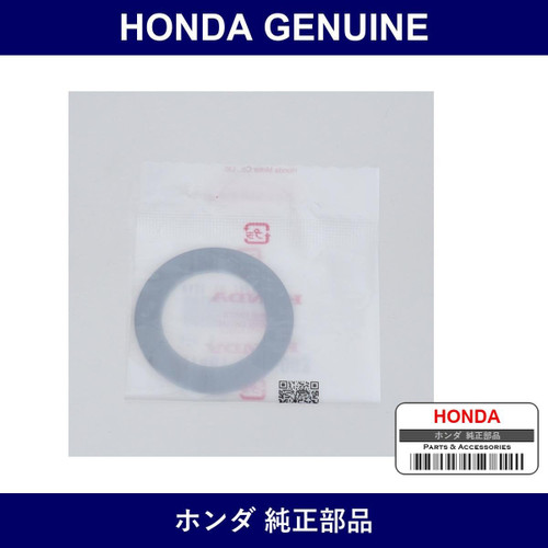 Genuine Honda Spacer - Part No. 41461-PCZ-003 (41461PCZ003)