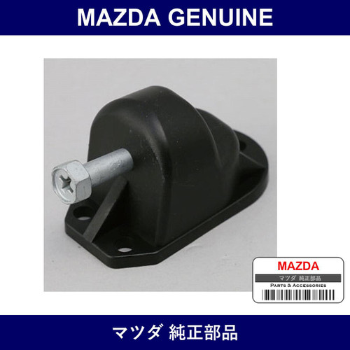 Genuine Mazda Adjuster Headlamp - Part No. EA01-51-0E5 (EA01510E5)