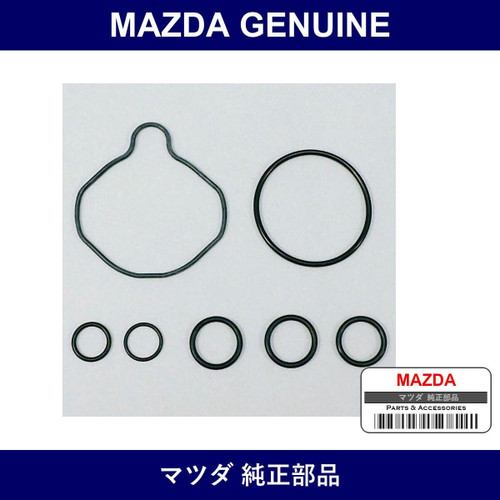 Genuine Mazda Seal Kit Vane Pump - Multiple Part Numbers [Set N002]