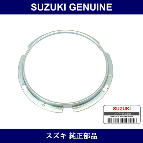 Genuine Suzuki Rim Headlamp - Multiple Part Numbers [Set 35131]