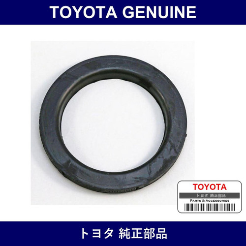Genuine Toyota Coil Spring Insulator - Multiple Part Numbers [Set 48257]