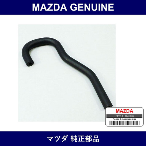 Genuine Mazda Tube Vacuum - Multiple Part Numbers [Set N3A1]