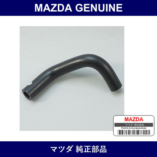 Genuine Mazda Tube Vacuum - Multiple Part Numbers [Set N3A1]