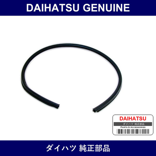 Genuine Daihatsu Front Door Opening Trim Right - Multiple Part Numbers [Set 62313]