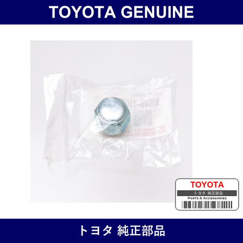 Genuine Toyota Hub Nut - Multiple Part Numbers [Set 90049]
