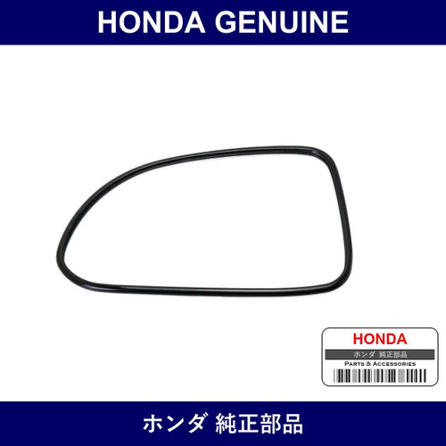 Genuine Honda Door Mirror Lens - Multiple Part Numbers [Set 76253]