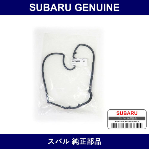 Genuine Subaru Valve Cover Gasket - Part No. 13272AA094 (13272-AA094)